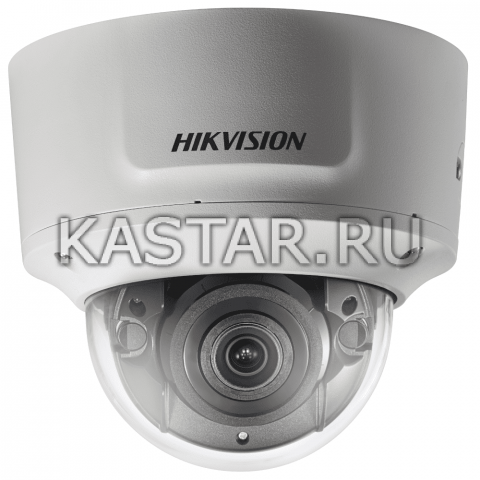  4 Мп IP-камера Hikvision DS-2CD2743G0-IZS с вариообъективом, EXIR-подсветкой 30 м