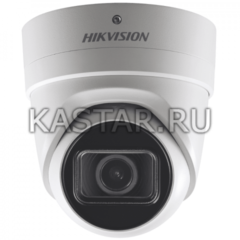  2 Мп IP-камера Hikvision DS-2CD2H23G0-IZS с Motor-zoom, EXIR-подсветкой 30 м