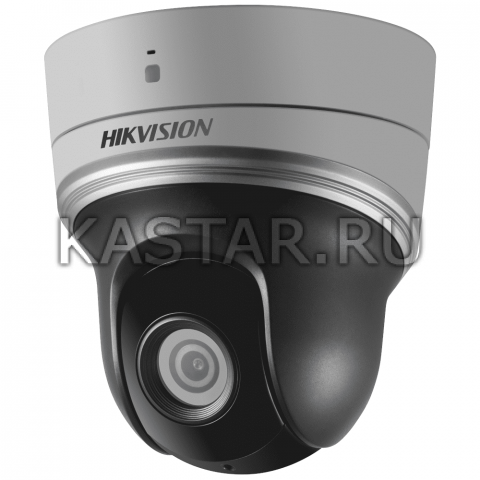  2 Мп поворотная IP-камера Hikvision DS-2DE2204IW-DE3/W с Wi-Fi, ИК-подсветкой 20м