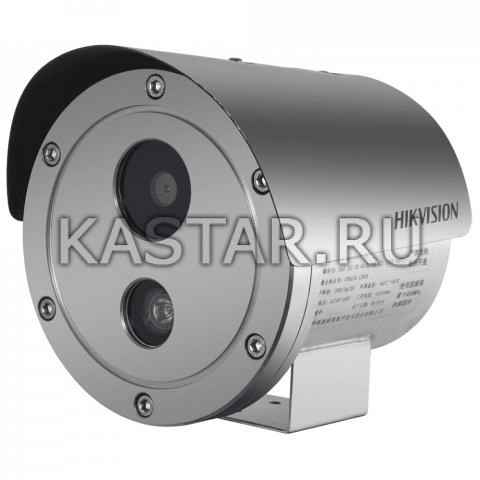  IP-камера Hikvision DS-2XE6242F-IS/316L (4 мм) с защитой от взрыва и коррозии