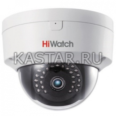  IP-камера Hiwatch DS-I252S (4 мм)