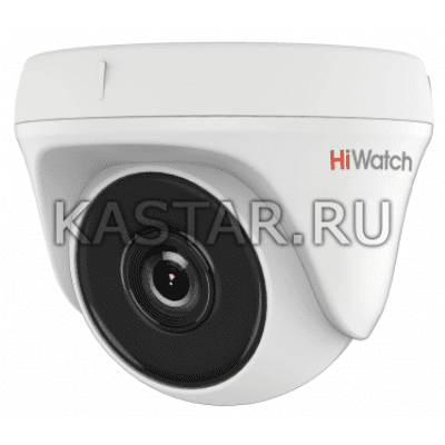  Мультиформатная камера Hiwatch DS-T203S (6 мм)