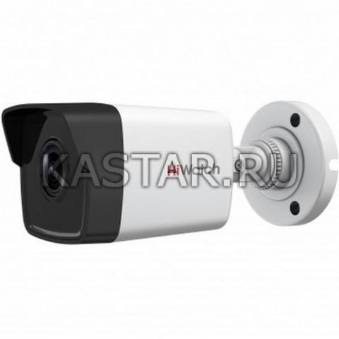  Уличная 5 Мп HD-TVI камера Hiwatch DS-T500P с EXIR-подсветкой