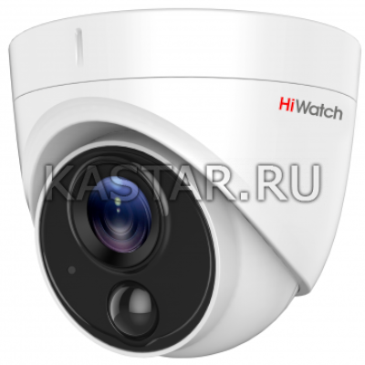  HD-TVI-камера HiWatch DS-T513 (3.6 мм)