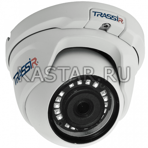 Сфера IP-камера TRASSIR TR-D8121IR2 v4 (2.8 мм)