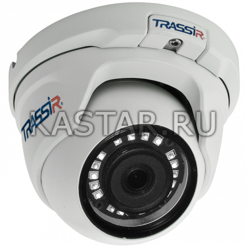 Сфера IP-камера TRASSIR TR-D8121WDIR2 (2.8 мм)