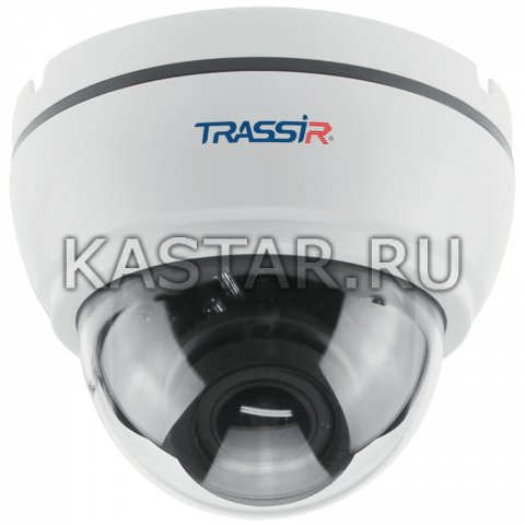  Мультистандартная камера TRASSIR TR-H2D2