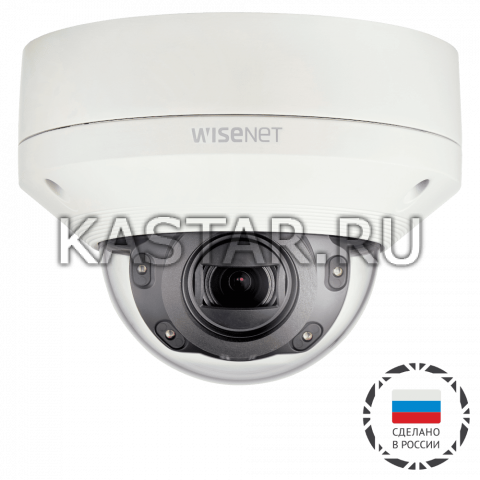 Купол IP-камера Wisenet XNV-6080R/CRU с Motor-zoom, WDR 150 дБ, ИК-подсветкой