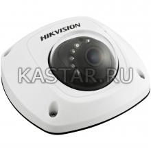  Вандалостойкий 4 Мп IP-миникупол Hikvision DS-2CD2542FWD-IS с ИК-подсветкой
