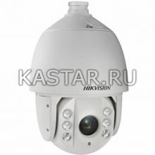  Сетевая PTZ-камера для улицы Hikvision DS-2DE7420IW-AE с оптикой x20, аппаратной аналитикой, ИК-подсветкой до 150 м