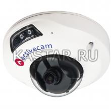 Купол IP-камера ActiveCam AC-D4111IR1 (3.6 мм)