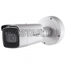  4 Мп IP-камера Hikvision DS-2CD2643G0-IZS с Motor-zoom, ИК-подсветкой 50 м
