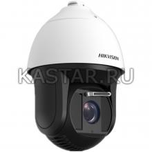  Уличная SpeedDome IP-камера Hikvision DS-2DF8223I-AELW с ИК-подсветкой до 200 м и дворником