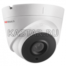  IP-камера HiWatch DS-I203 (С) (4 мм)